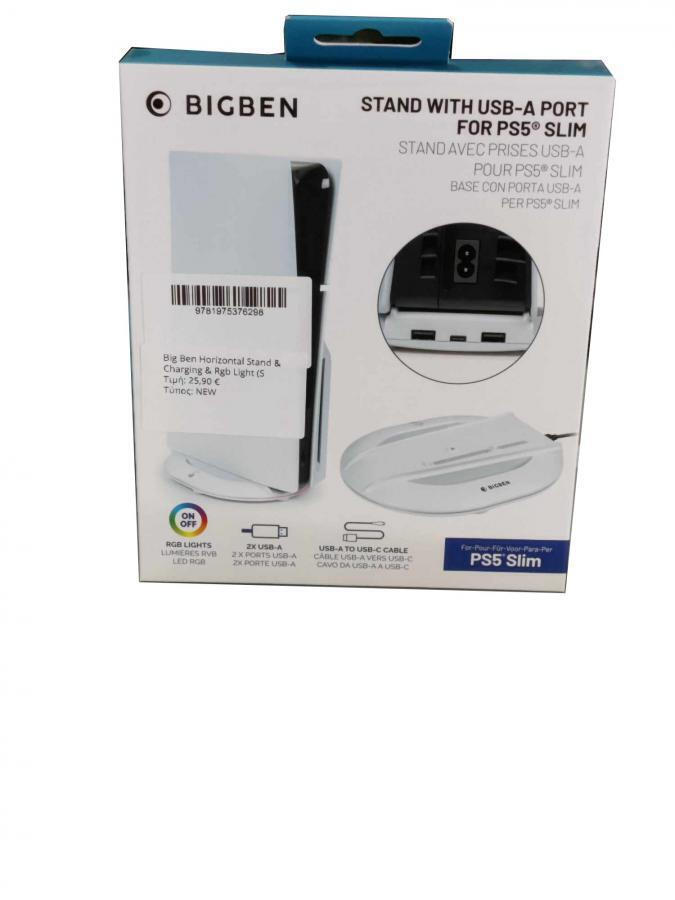Bigben Interactive Βάση για PS5 Slim / PS5 σε Λευκό χρώμα - Image 1