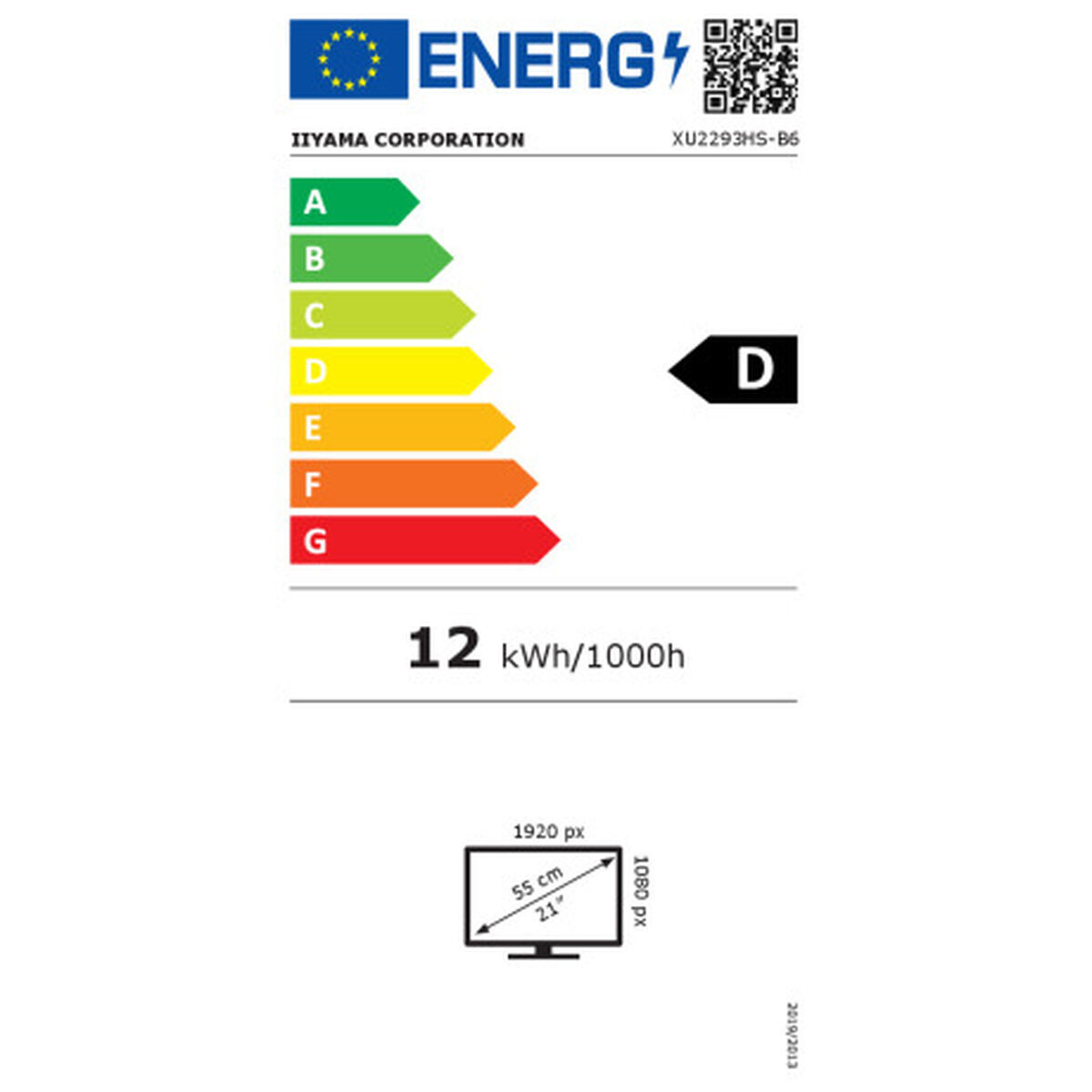 20241001172828_0c593906 Iiyama ProLite XU2293HS-B6 22" IPS FHD 1920x1080 - Image 5
