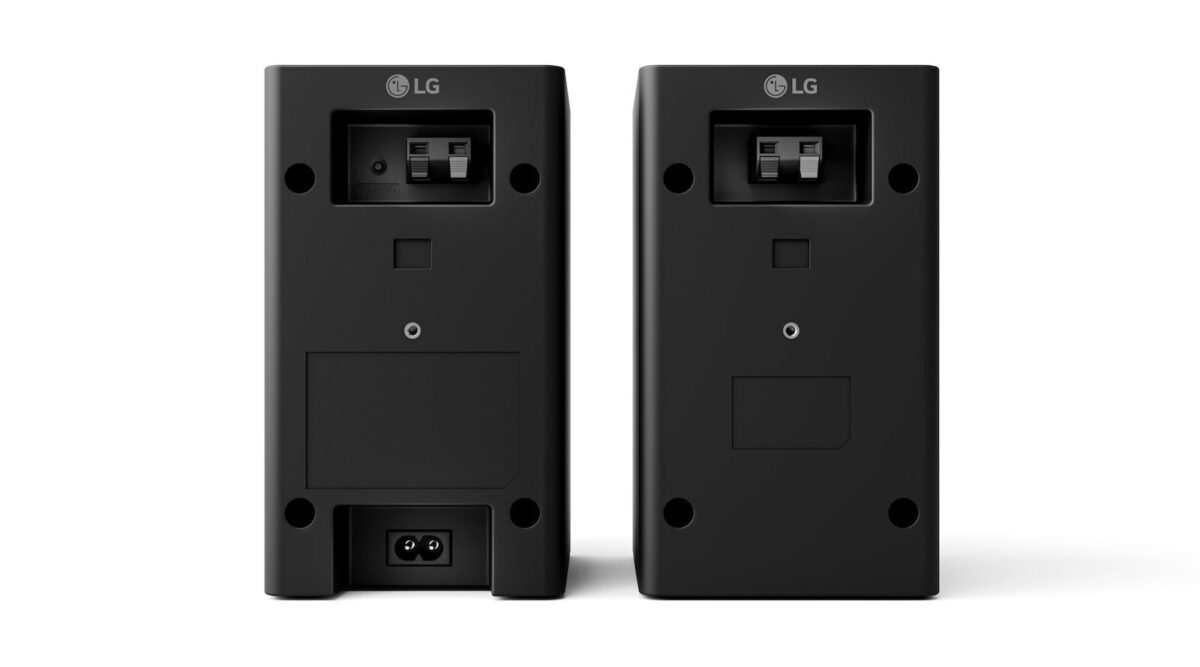 LG S60TR 5.1 με Bluetooth & HDMI - Image 6