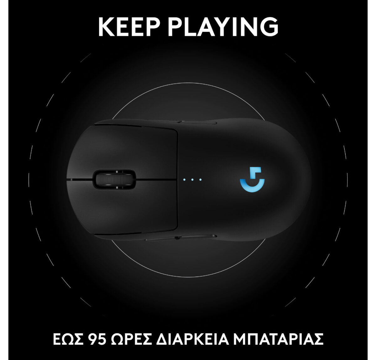 Logitech G Pro 2 Lightspeed Ασύρματο - Image 3