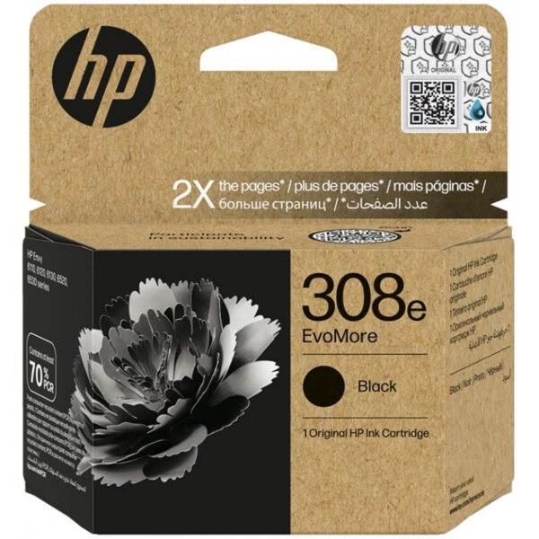 HP Γνήσιο Μελάνι Εκτυπωτή InkJet Μαύρο (7FP22UE)