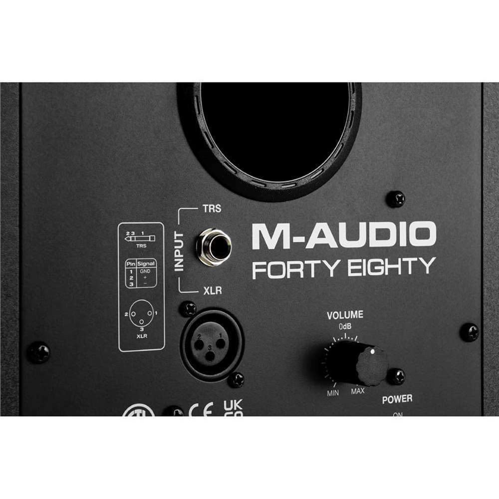 20241114113823_7b667161 M-Audio Forty Eighty Αυτοενισχυόμενο Ηχείο Studio Monitor 2 Δρόμων με Bluetooth (Τεμάχιο) Καφέ - Image 2