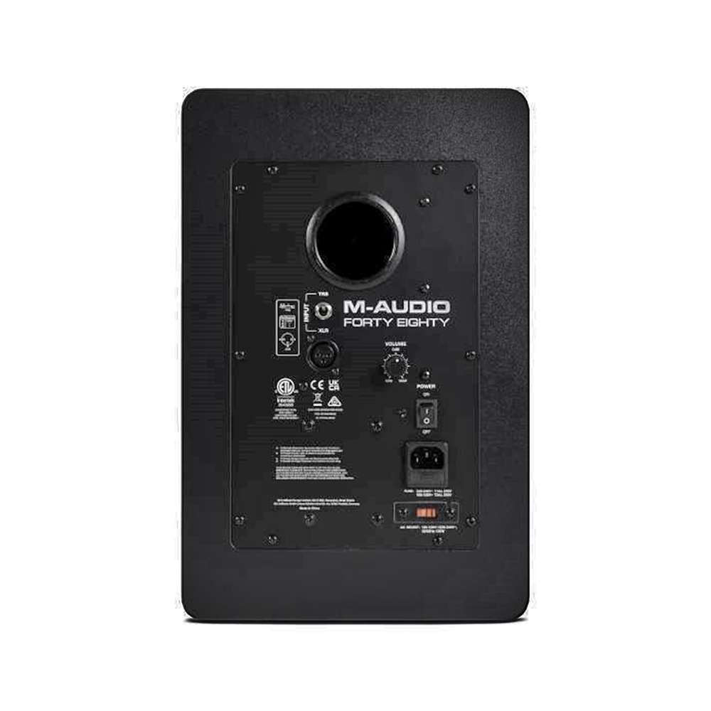 20241114113827_c60e4742 M-Audio Forty Eighty Αυτοενισχυόμενο Ηχείο Studio Monitor 2 Δρόμων με Bluetooth (Τεμάχιο) Καφέ - Image 4