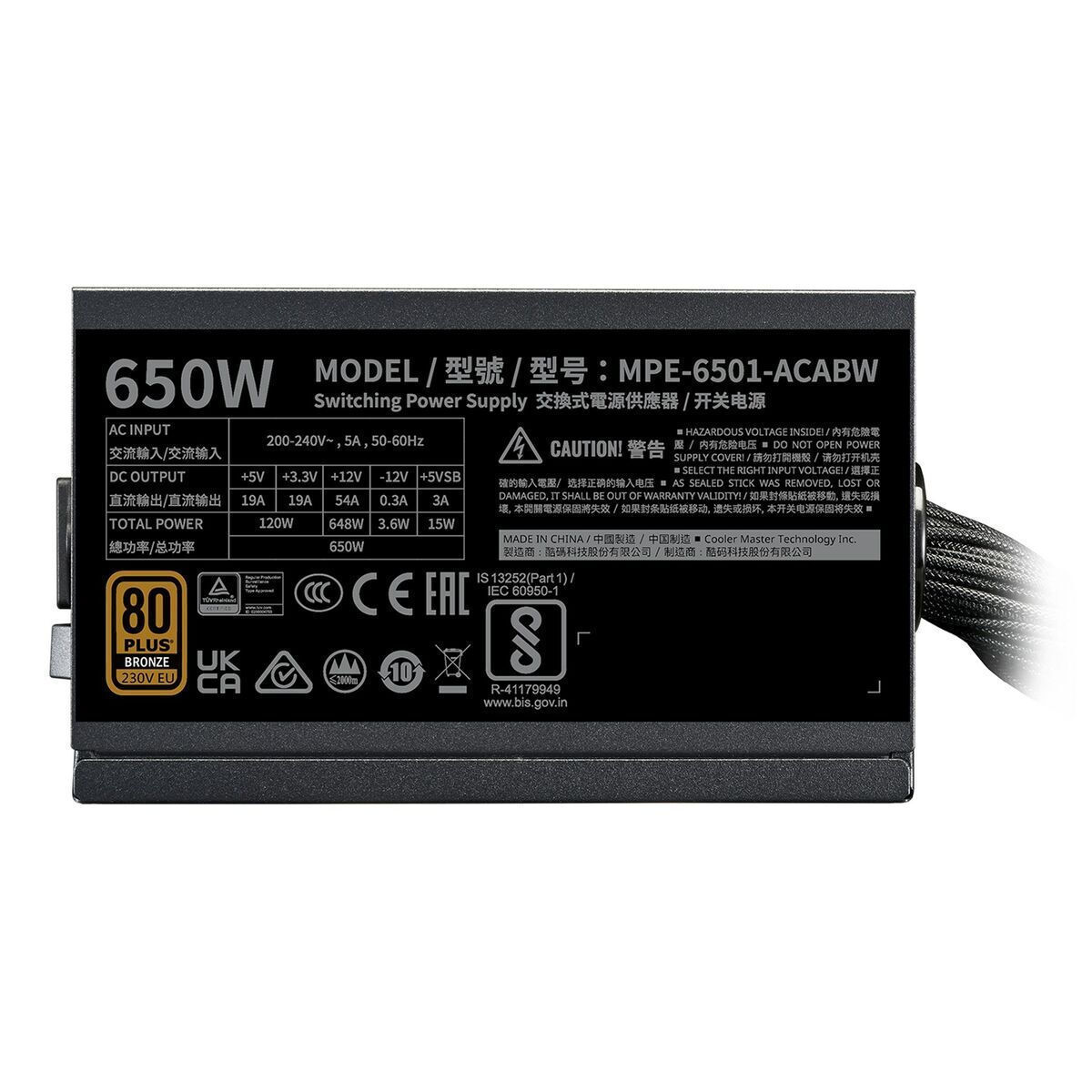 20241115123347_acd5a8e2 CoolerMaster MWE 400 rev. 2.0 Full Wired - Image 4