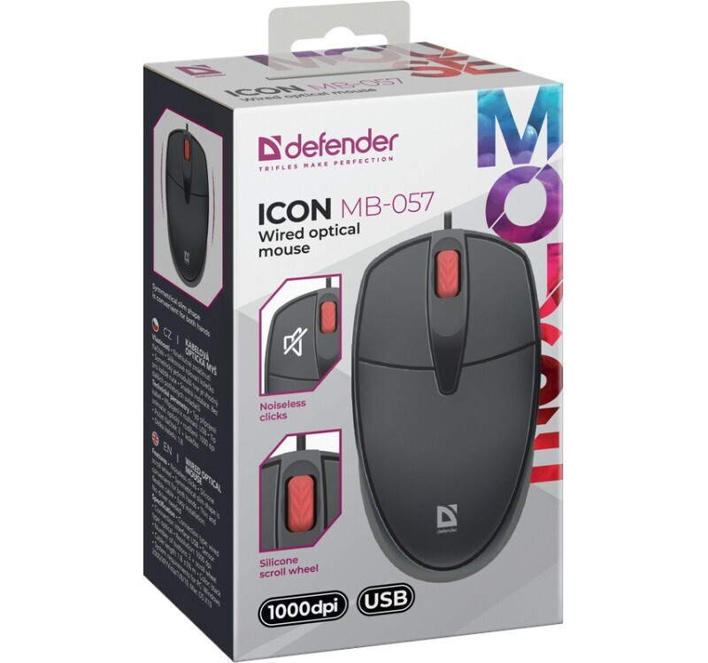 20241210133239_bd93d5eb Defender Icon Mb-057 Black Ενσύρματο Μαύρο - Image 2
