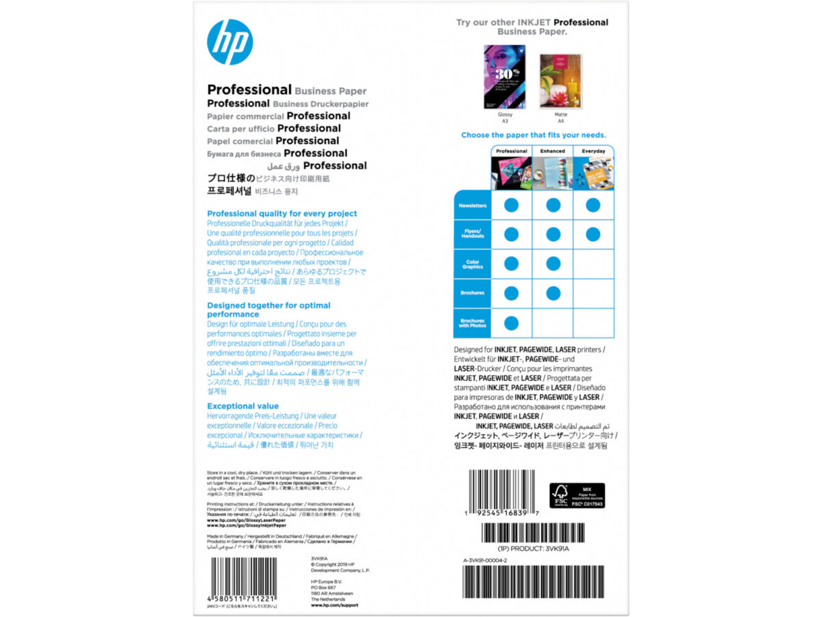 Paper, Hp Inkjet, Pagewide And Laser Professional Business Paper, A4, Glossy, 180g/m2, 150 Sheets - Image 8