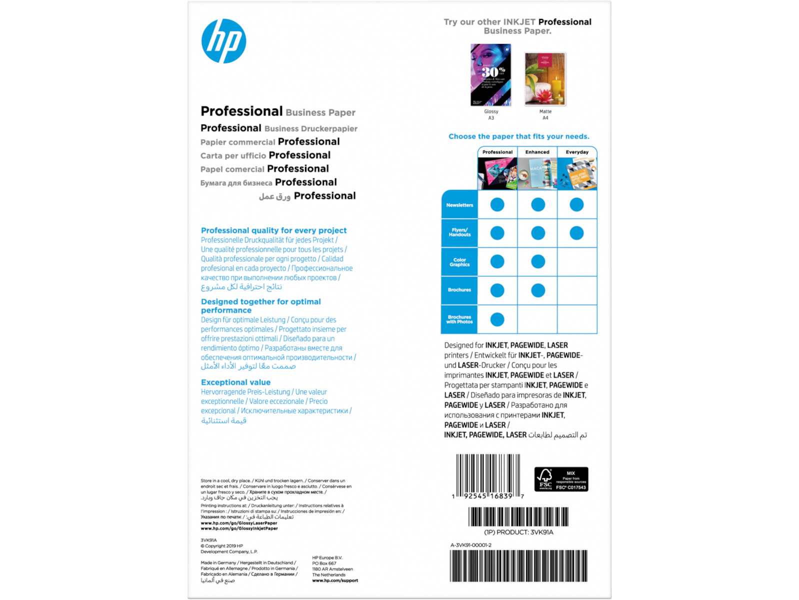 20241217142339_ab01cad2 Paper, Hp Inkjet, Pagewide And Laser Professional Business Paper, A4, Glossy, 180g/m2, 150 Sheets - Image 9