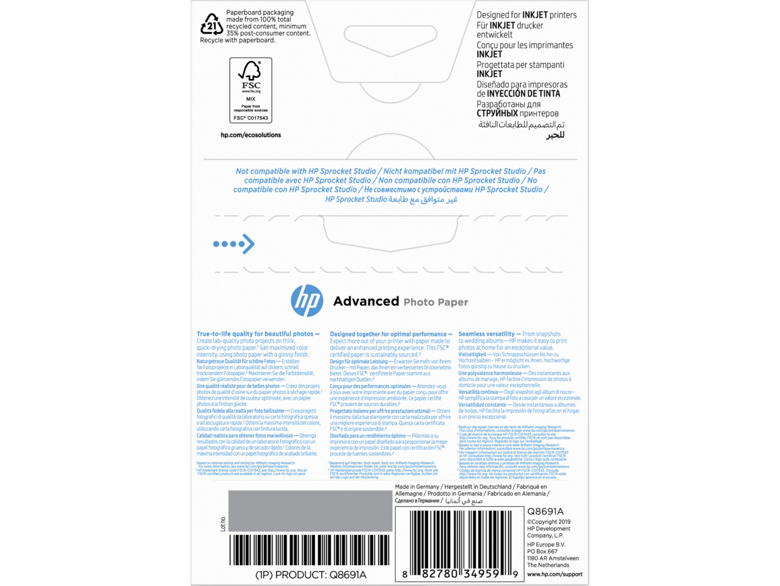 20241217142342_cef74ce2 HP Advanced Glossy Φωτογραφικό Χαρτί A6 (10x15) 250gr/m² για Εκτυπωτές Inkjet - Image 6