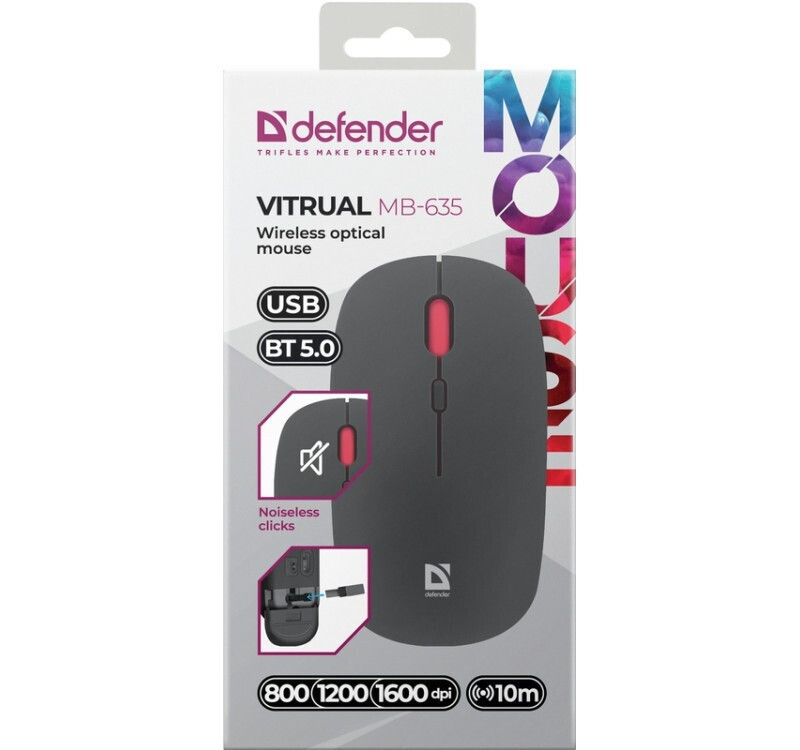 20250107162637_4c3f7e30 Defender Virtual MB-635 Ασύρματο Μαύρο - Image 4