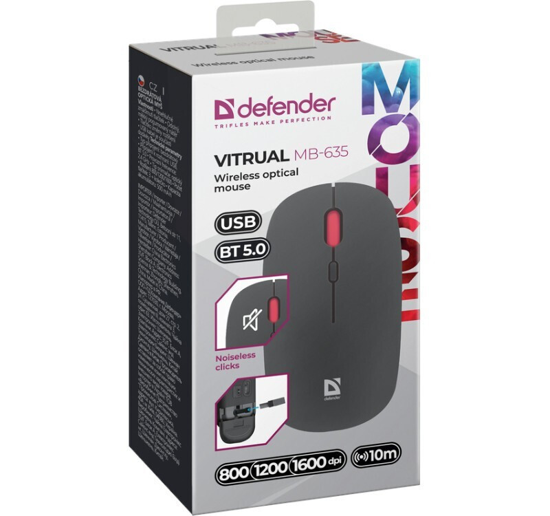 20250107162637_d4c1c404 Defender Virtual MB-635 Ασύρματο Μαύρο - Image 5