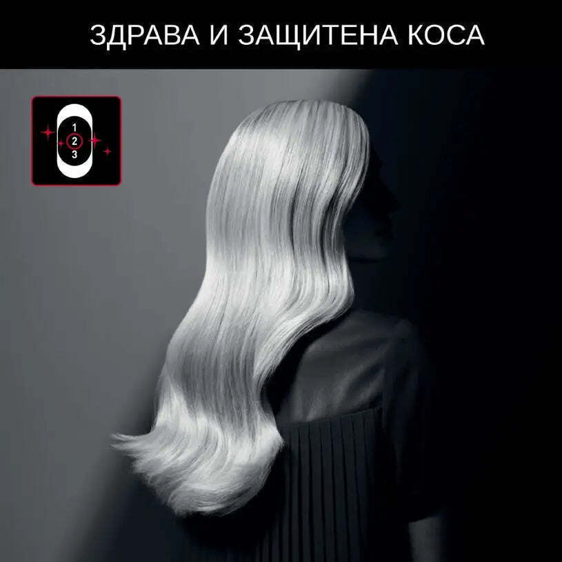 20250108105813_d0d67d01 Rowenta Ionic Πιστολάκι Μαλλιών - Image 6
