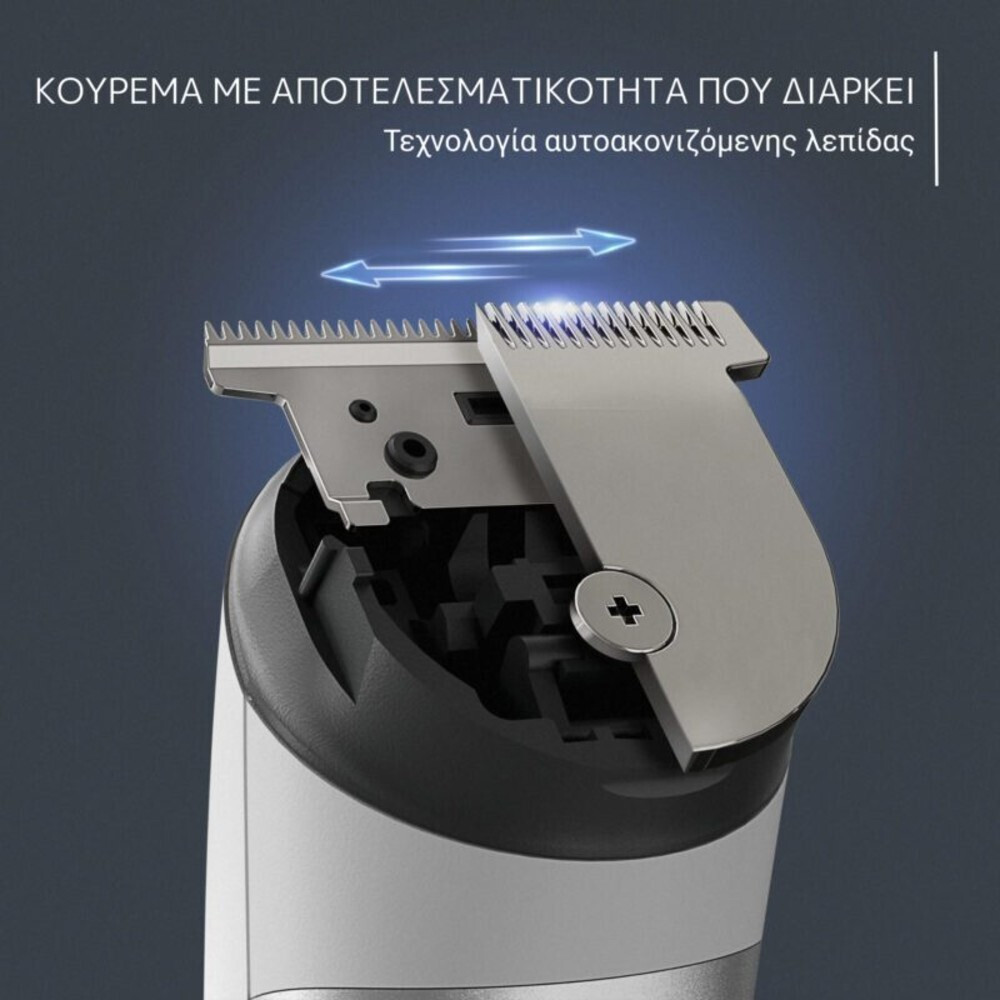 20250129091431_a27e0100 Rowenta Κουρευτική Μηχανή Λευκή TN8934 - Image 4
