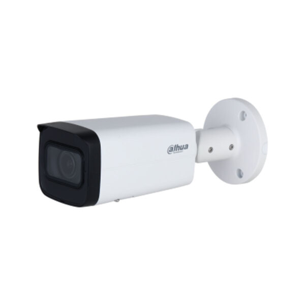 Dahua DH-IPC-HFW2441T-ZS IP Αδιάβροχη Κάμερα Full HD+ 4MP