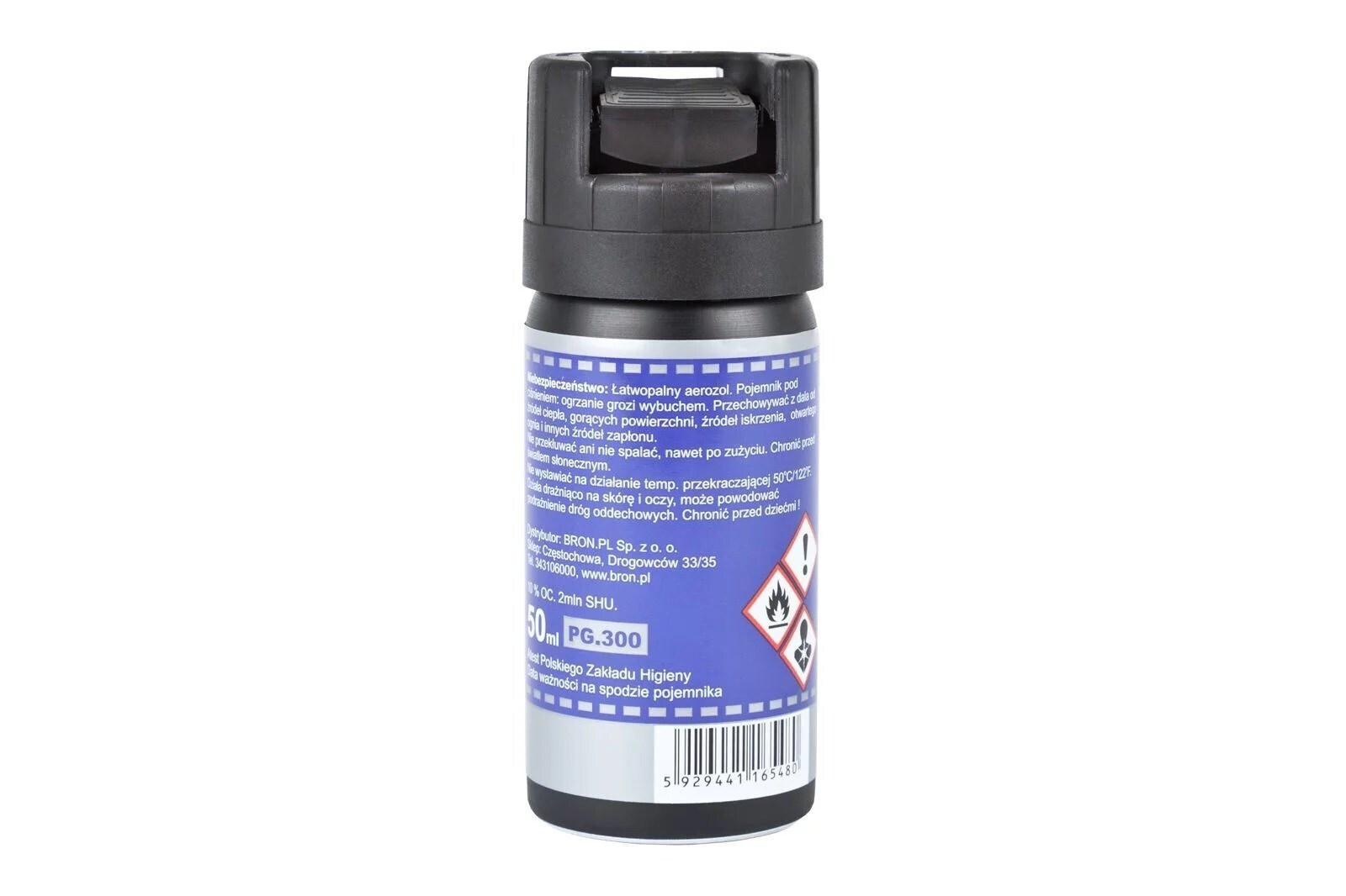 Gua Σπρέι Βαφής Εκρού 40ml