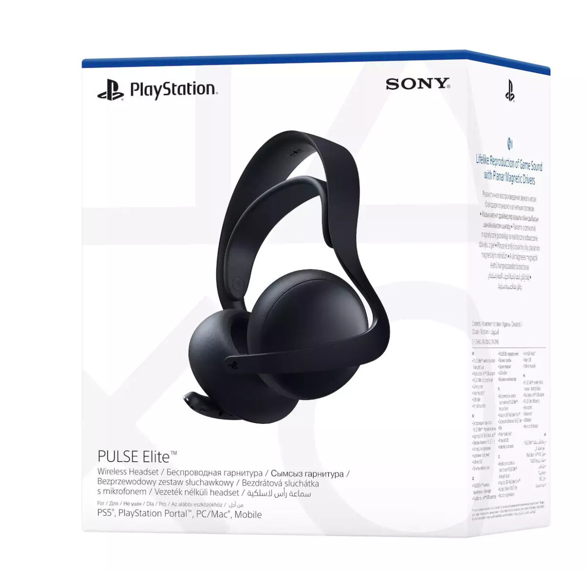 Sony Pulse Elite Ασύρματο On Ear - Image 2