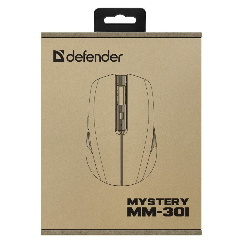 20250327171654_601a3cf5 Defender Mystery MM-301 Ασύρματο Μωβ - Image 5