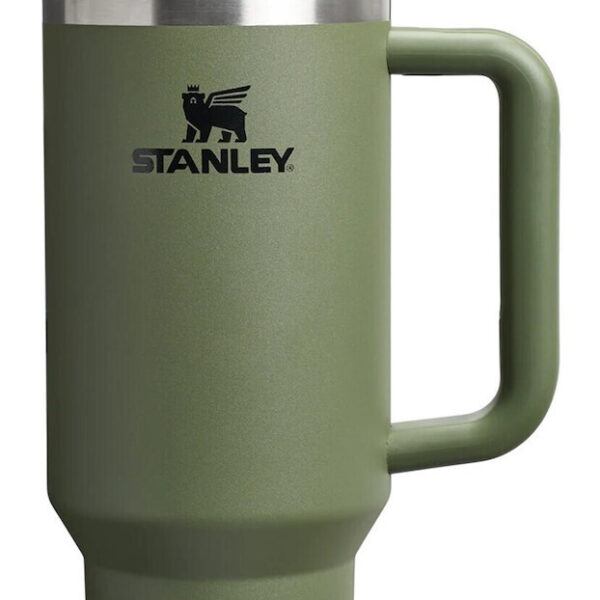 Stanley Quencher H2.O 1.18lt