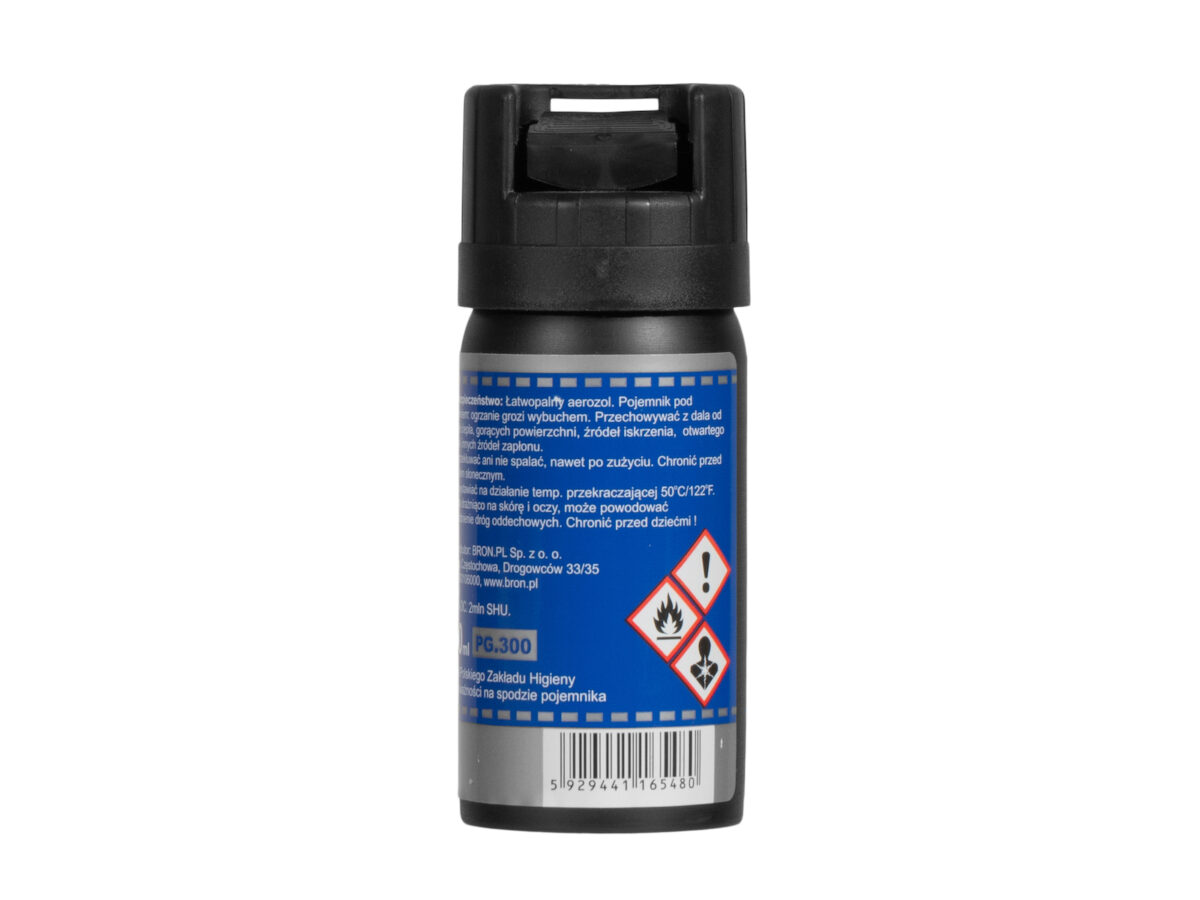 Gua Σπρέι Βαφής Εκρού 40ml - Image 3