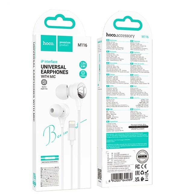 20250429104013_f6dc902e Hoco M116 Benevolent In-ear Handsfree Ακουστικά με Βύσμα USB-C - Image 2