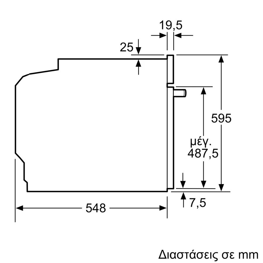 20250523155844_1c2bf470 Bosch Άνω Πάγκου Inox HRG532BS3 - Image 7
