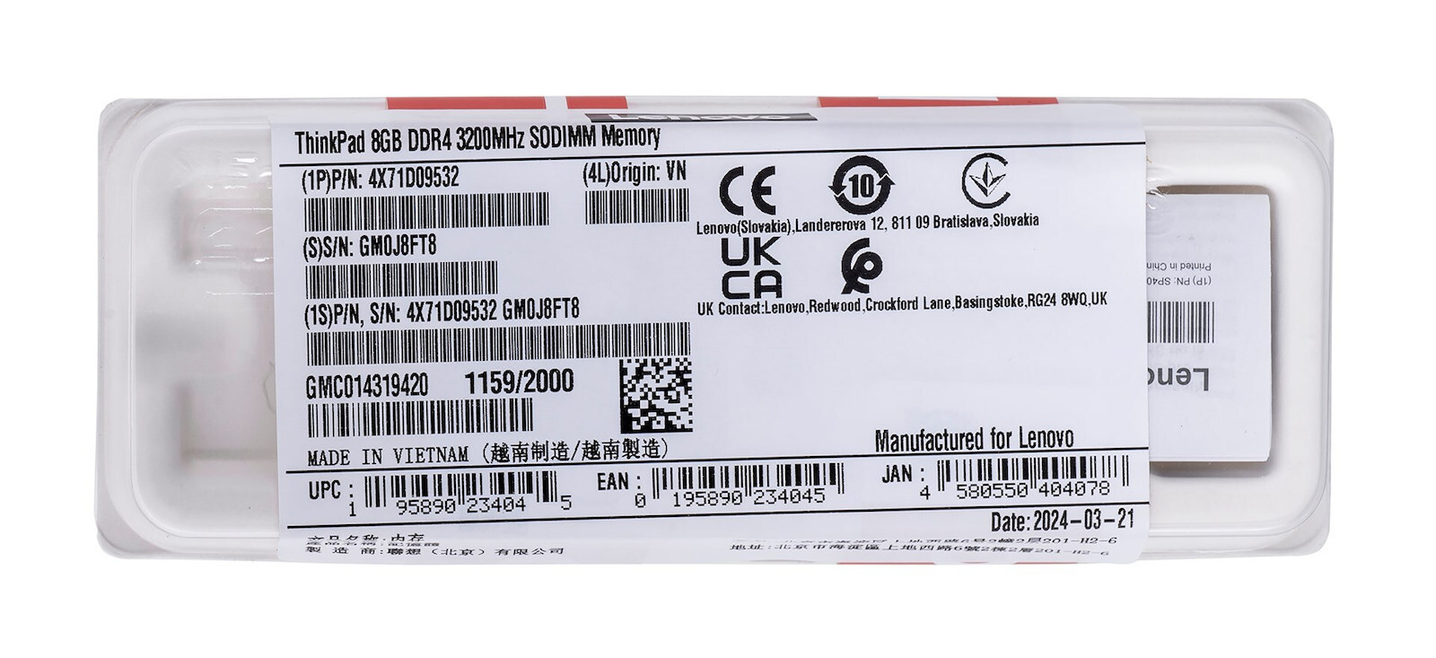 20250528130405_009a6529 Lenovo 8GB DDR4 4X71D09532 - Image 4