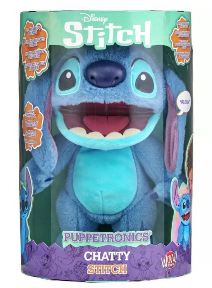 20250606143149_fab072a3 Disney Stitch 30 εκ. - Image 9