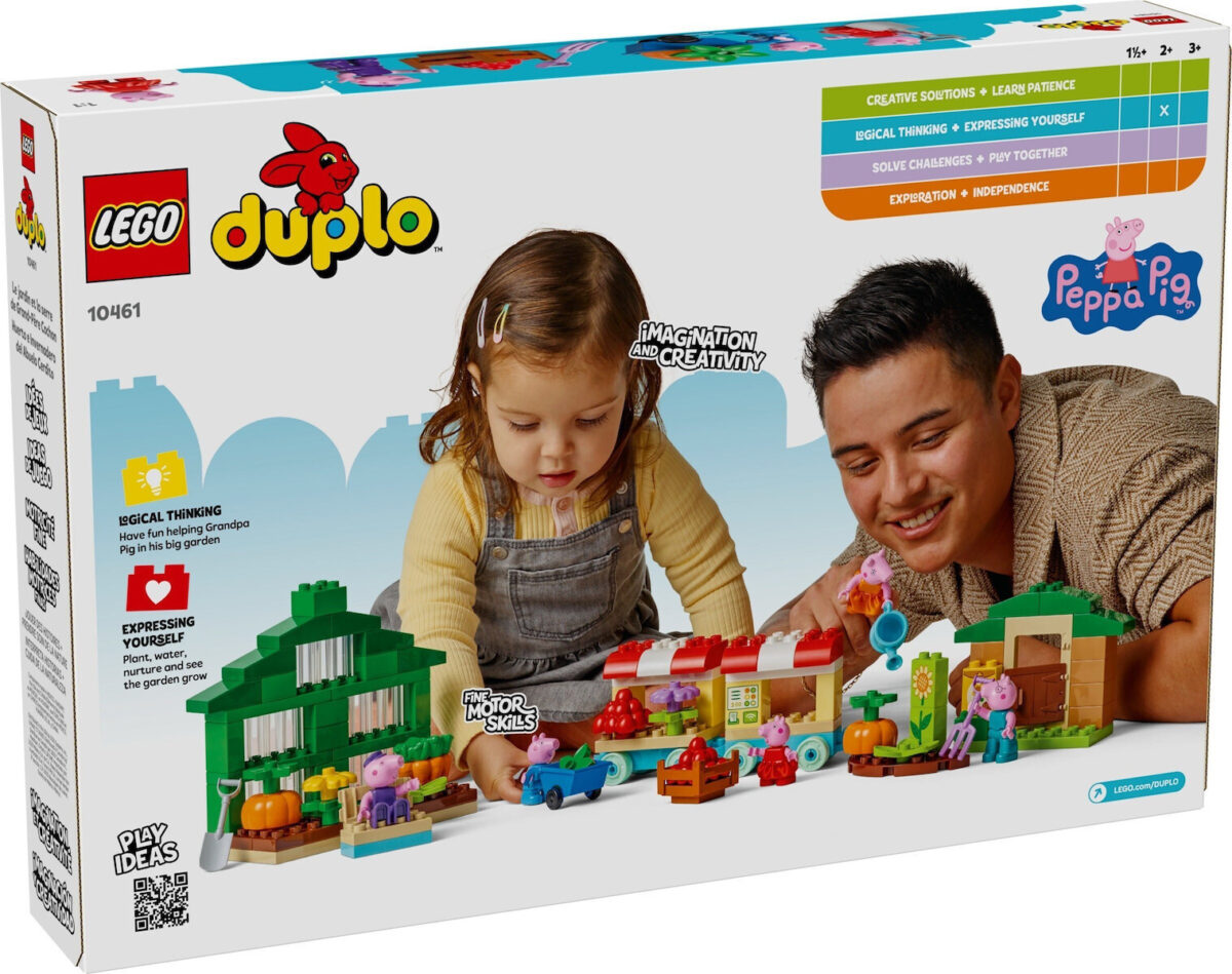 Lego Duplo Grandpa Pig's Garden & Greenhouse για 2+ Ετών 102τμχ - Image 2