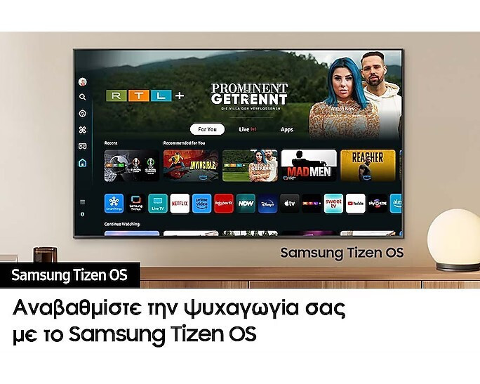 20250618162010_24d503d3 Samsung Smart 4K QLED QN70D (2024) - Image 11