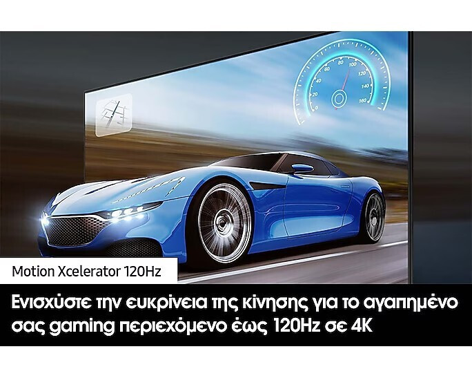 20250618162010_ccf97246 Samsung Smart 4K QLED QN70D (2024) - Image 10