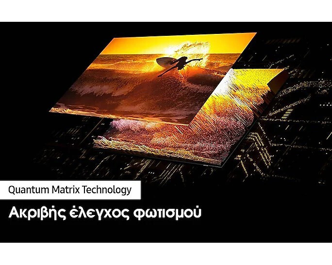 20250618162151_35f2ccf1 Samsung Smart 4K Neo QLED QN95D (2024) - Image 12