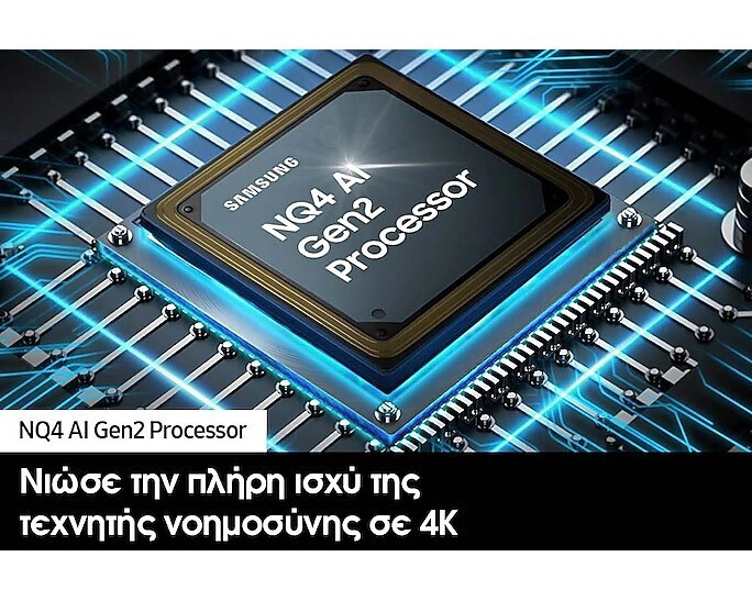 20250618162152_5aa5ef81 Samsung Smart 4K Neo QLED QN95D (2024) - Image 11