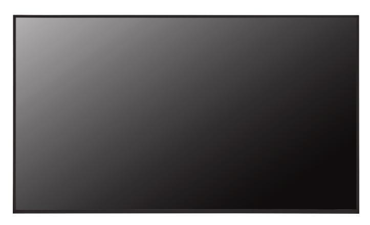 20250620110230_3d18b1ae LG 65UH5N-E.AEU Public Display LED 65" - Image 6