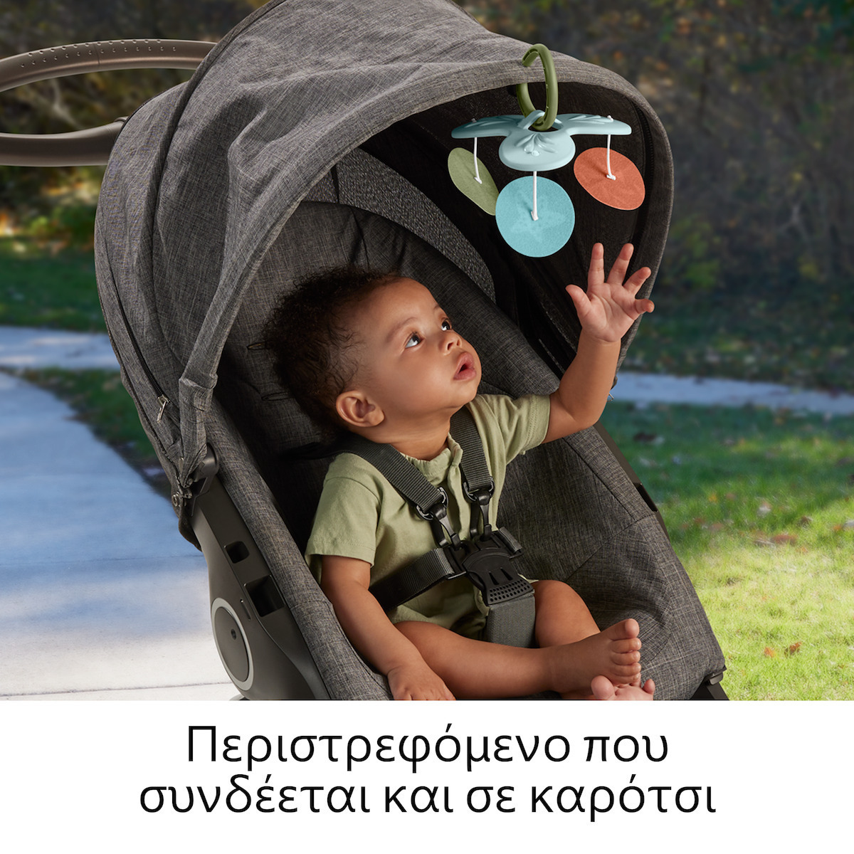 20250624121111_4a27f6a7 Fisher Price Γυμναστήριο Δραστηριοτήτων Πολύχρωμο για Νεογέννητα (MxΠ) 57x41cm - Image 11