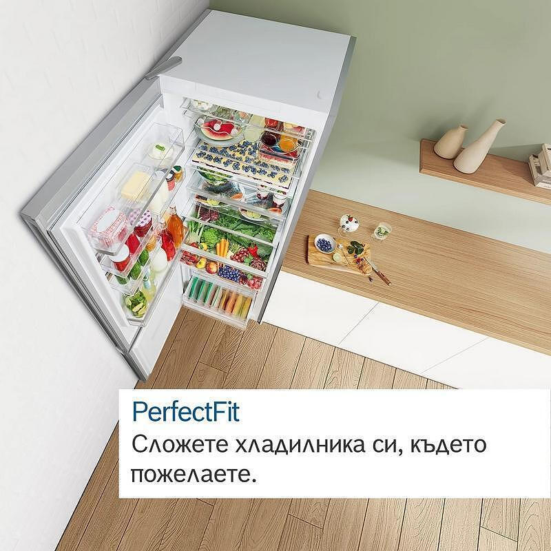 20250626121846_3032eed3 Bosch Ψυγειοκαταψύκτης 438lt Total NoFrost KGN49XEA - Image 7