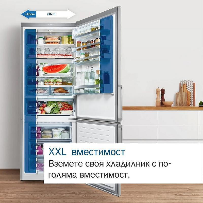 20250626121846_4b414337 Bosch Ψυγειοκαταψύκτης 438lt Total NoFrost KGN49XEA - Image 8