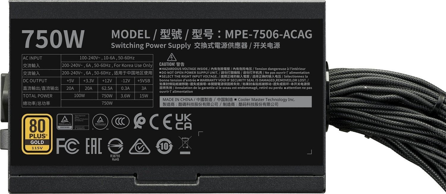 20250710135256_8e6c3f8b CoolerMaster MWE 750 rev. 3.0 750W Full Wired 80 Plus Gold - Image 3