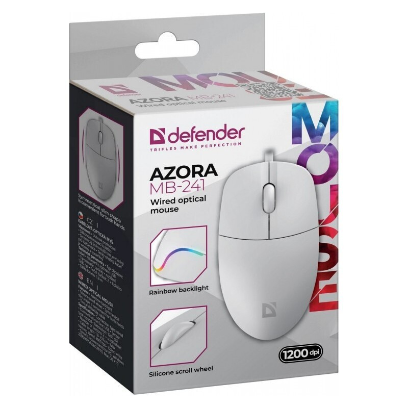 20250715114742_720fbb61 Defender Ενσύρματο Λευκό - Image 3