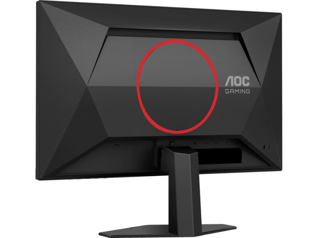 20250716140448_a9fc151b AOC 25G4SRE 24.5" IPS HDR FHD 1920x1080 - Image 5