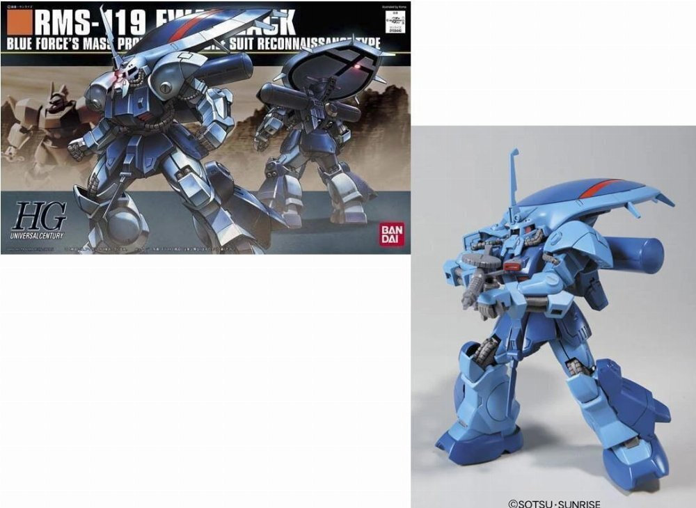 20250722111438_a63aeb4e Banpresto Gundam: Suit Φιγούρα σε Κλίμακα 1:144 - Image 2