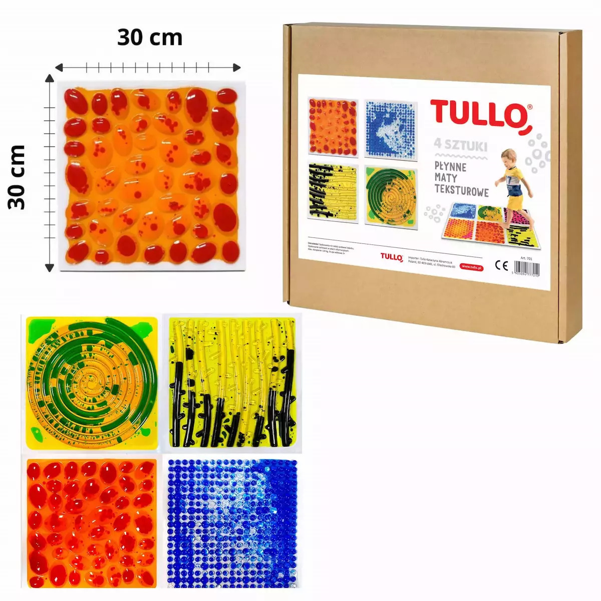 20250725144331_tullo_vrefiko_paichnidi Tullo Βρεφικό Παιχνίδι - Image 1