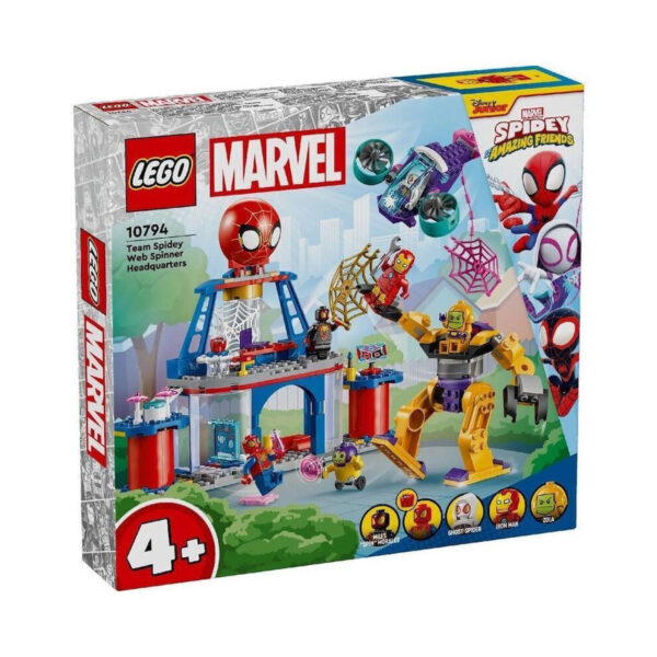 Lego Spider-Man Super Heroes Spidey Web Spinner Headquartets για 4+ Ετών