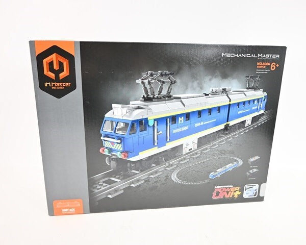 Train Set Passenger για 6+ Ετών 623τμχ