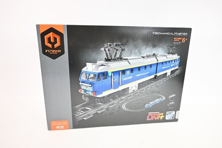 20250905103924_touvlakia_train_set_passenger_gia_6_eton_623tmch_255577 Train Set Passenger για 6+ Ετών 623τμχ - Image 1