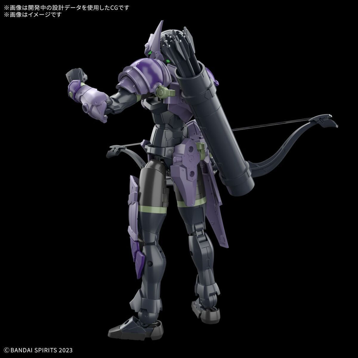 20250905173823_78d1024f Banpresto Gundam: Φιγούρα - Image 2