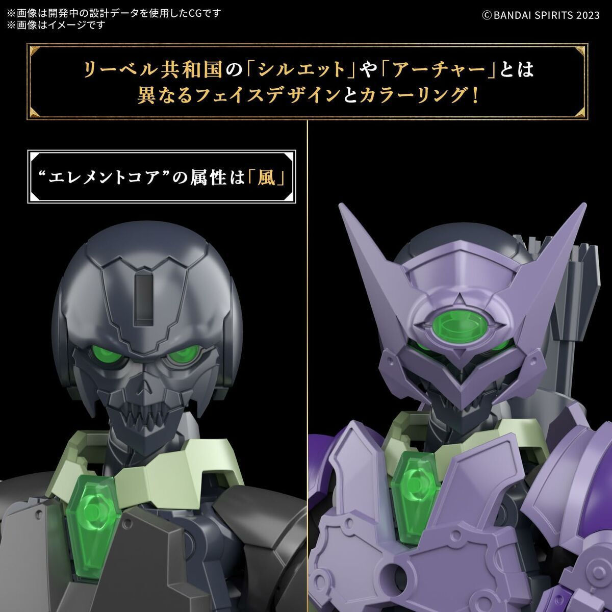 20250905173845_894ffb5a Banpresto Gundam: Φιγούρα - Image 8