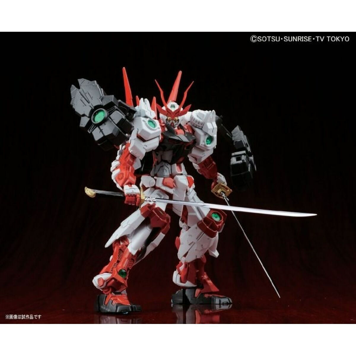 20250908104723_d17118b2 Banpresto Gundam: Φιγούρα σε Κλίμακα 1:100 - Image 5