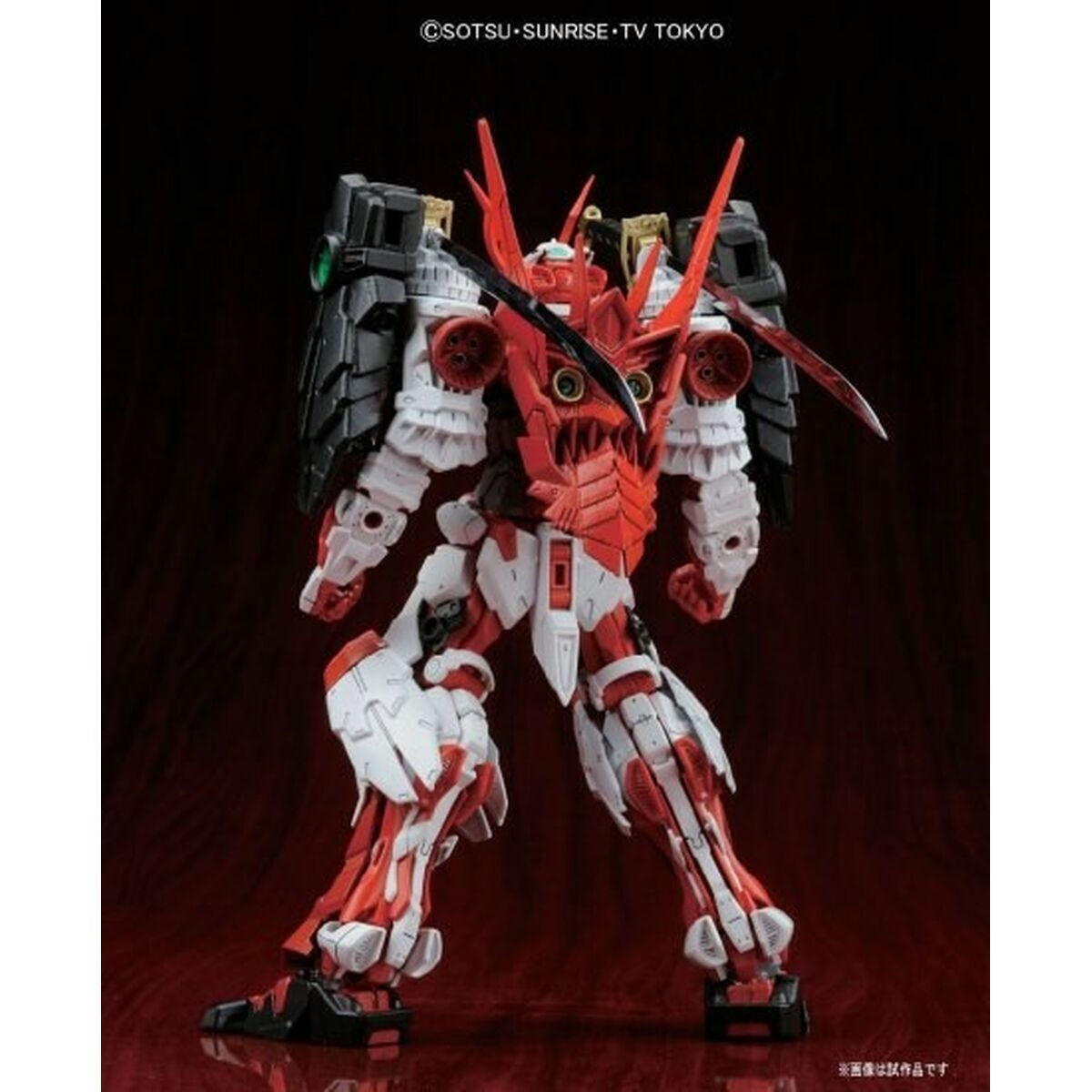 20250908104730_13ea19ac Banpresto Gundam: Φιγούρα σε Κλίμακα 1:100 - Image 7
