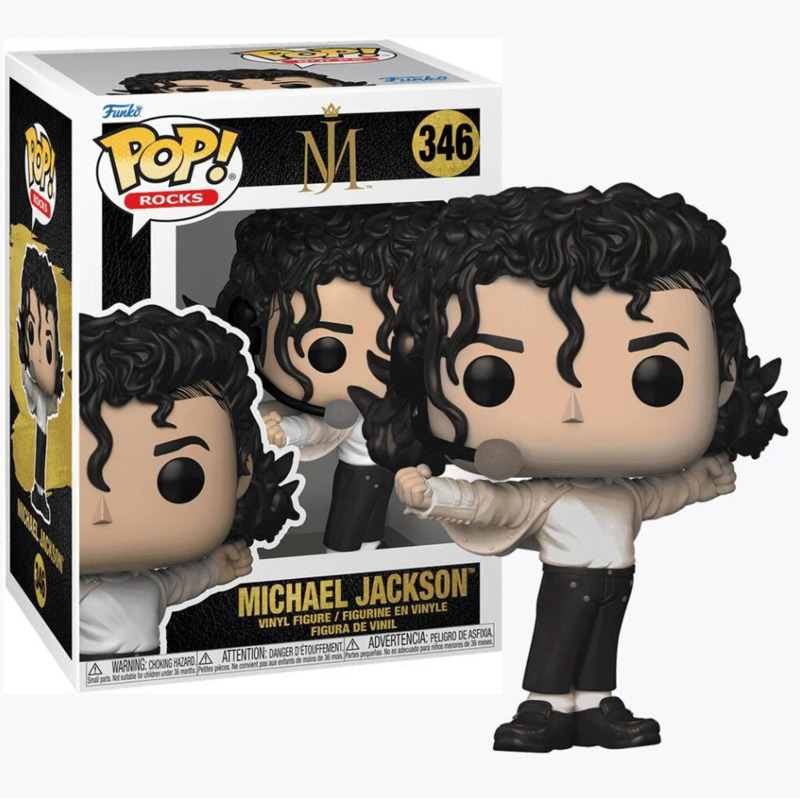 20250911015645_6d1589e9 Funko Pop! Music: Michael Jackson Superbowl - Image 3