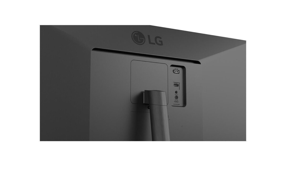 LG 34U511A-B.AEU 34" Ultrawide IPS FHD 2560x1080 - Image 8