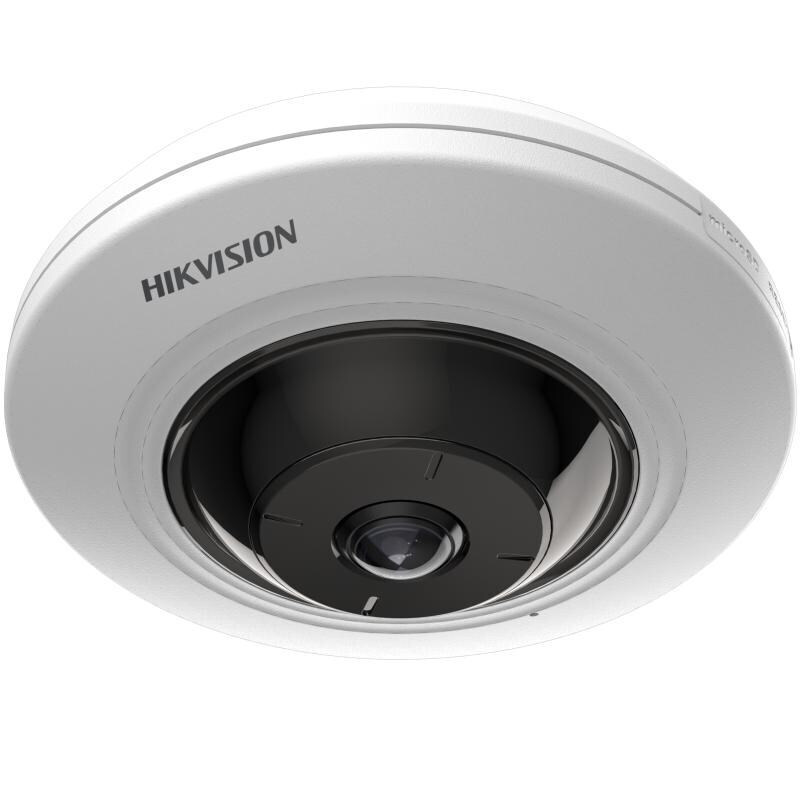 20251006143832_3aa8b082 Hikvision DS-2CD2955G0-ISU IP Κάμερα Full HD 1080p - Image 3